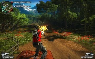 четвертый скриншот из Just Cause 2 - Immortal