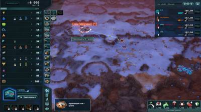 четвертый скриншот из Offworld Trading Company