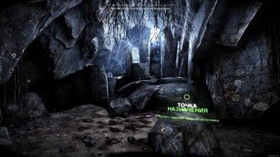 третий скриншот из The Solus Project
