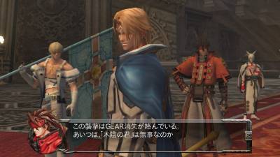 второй скриншот из GUILTY GEAR 2 -OVERTURE-