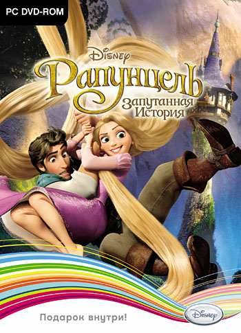 Disney Tangled: The Video Game / Рапунцель: Запутанная история Disney Tangled: The Video Game / Рапунцель: Запутанная история
