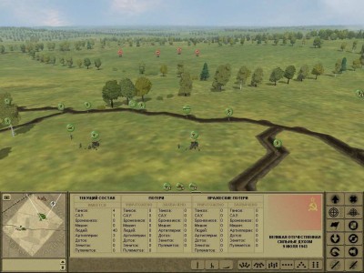 третий скриншот из Theatre of War Demo