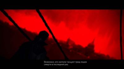 четвертый скриншот из Vampyr