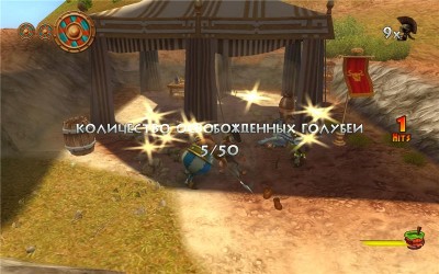первый скриншот из Астерикс на олимпийских играх / Asterix at the olympic games