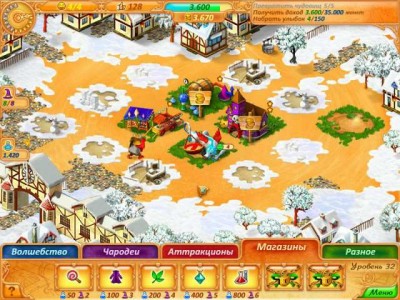 первый скриншот из Abigail and the Kingdom of Fairs