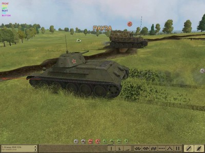 второй скриншот из Theatre of War Demo
