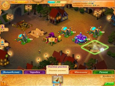 третий скриншот из Abigail and the Kingdom of Fairs