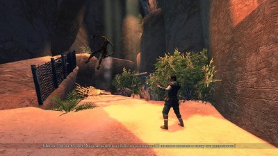 третий скриншот из Son of Nor