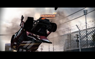 второй скриншот из Split Second: Velocity