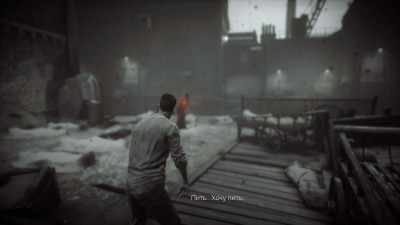 второй скриншот из Vampyr