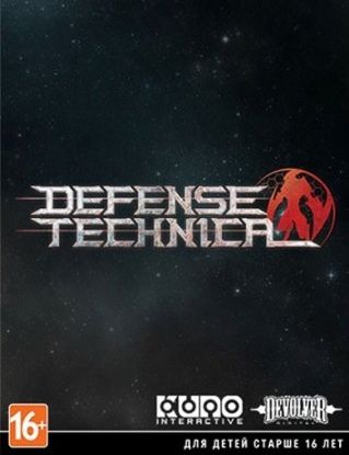 Defense Technica