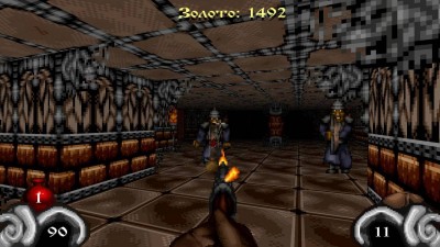 первый скриншот из Dungeons Of Kremlin: Remastered