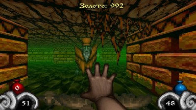 третий скриншот из Dungeons Of Kremlin: Remastered
