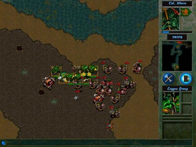 второй скриншот из War Wind