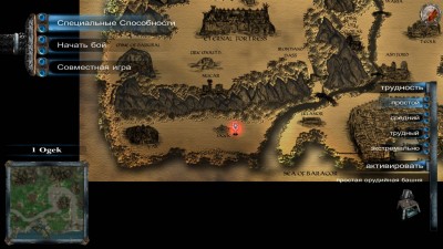 второй скриншот из Towers of Altrac: Epic Defense Battles