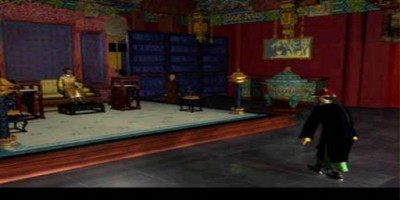 первый скриншот из China: Forbidden City