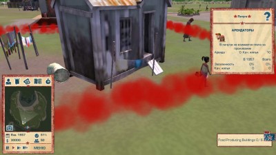 второй скриншот из Tropico 4: Complete DLC pack