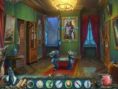 второй скриншот из Shadow Wolf Mysteries 5: Tracks of Terror