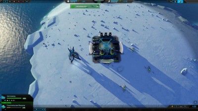 второй скриншот из Planetary Annihilation: Titans