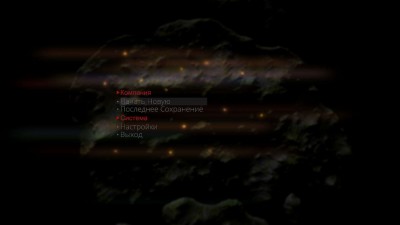 первый скриншот из Survival Is Not Enough