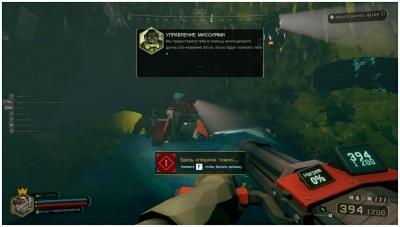 третий скриншот из Deep Rock Galactic