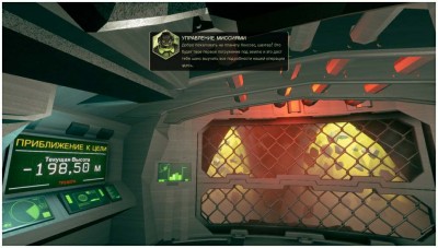 четвертый скриншот из Deep Rock Galactic