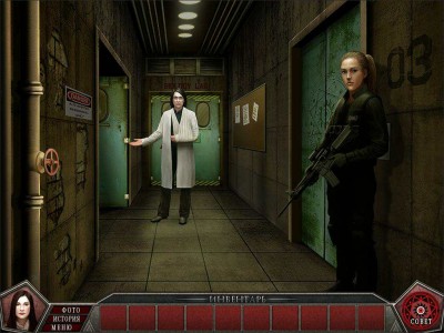 четвертый скриншот из Nightmare Adventures 2: The Turning Thorn