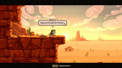 первый скриншот из SteamWorld Dig 2