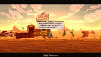 четвертый скриншот из SteamWorld Dig 2
