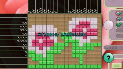 третий скриншот из Flowers Mosaics / Цветочная Мозаика