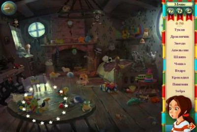 второй скриншот из Neverland