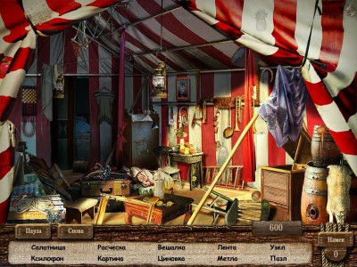 четвертый скриншот из Rangy Lil's Wild West Adventure