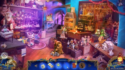 четвертый скриншот из Christmas Stories 2: A Christmas Carol