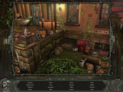 второй скриншот из Hidden Mysteries: Vampire Secrets