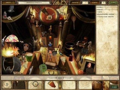 второй скриншот из Curse of the Pharaoh: The Quest for Nefertiti