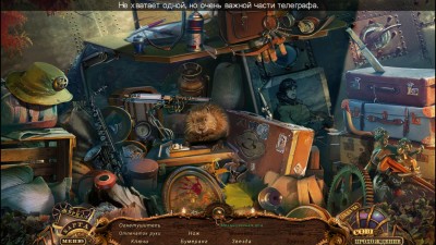 третий скриншот из Web of Deceit 2: Deadly Sands