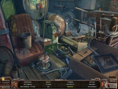 третий скриншот из Top Secret Finders