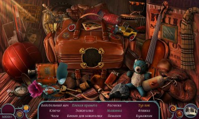 второй скриншот из Cadenza 2: The Kiss of Death
