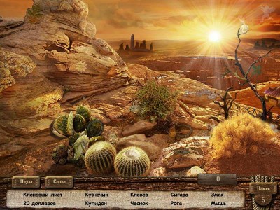 второй скриншот из Rangy Lil's Wild West Adventure