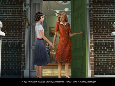 четвертый скриншот из Love Story 3: The Way Home