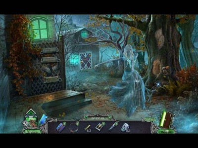 первый скриншот из Harrowed Halls: Lakeview Lane