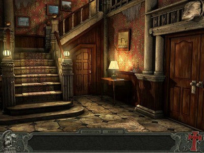 третий скриншот из Hidden Mysteries: Vampire Secrets