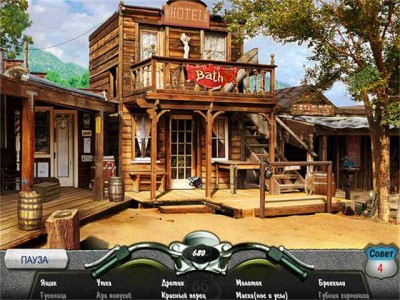первый скриншот из Route 66