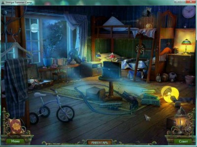 четвертый скриншот из Shtriga: Summer Camp