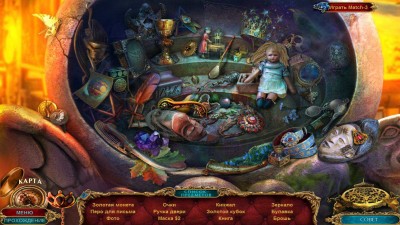 третий скриншот из The Curio Society: Eclipse Over Mesina