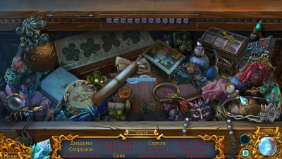 второй скриншот из Spirits of Mystery 7: The Fifth Kingdom