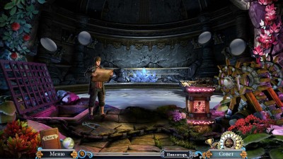 третий скриншот из Spear Of Destiny: The Final Journey