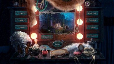 третий скриншот из Mystery Trackers: Blackrow's Secret