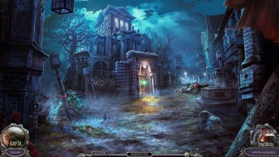 первый скриншот из Mystery Trackers: Blackrow's Secret