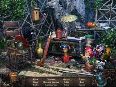 второй скриншот из The Missing: A Search and Rescue Mystery